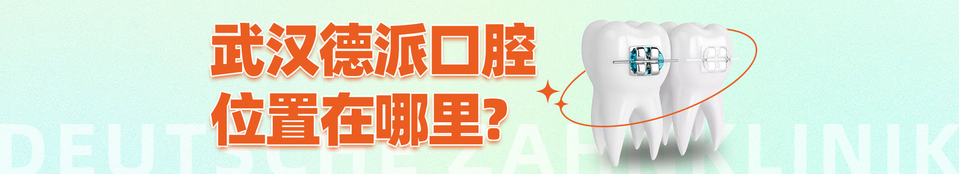 微信图片_20250506132912